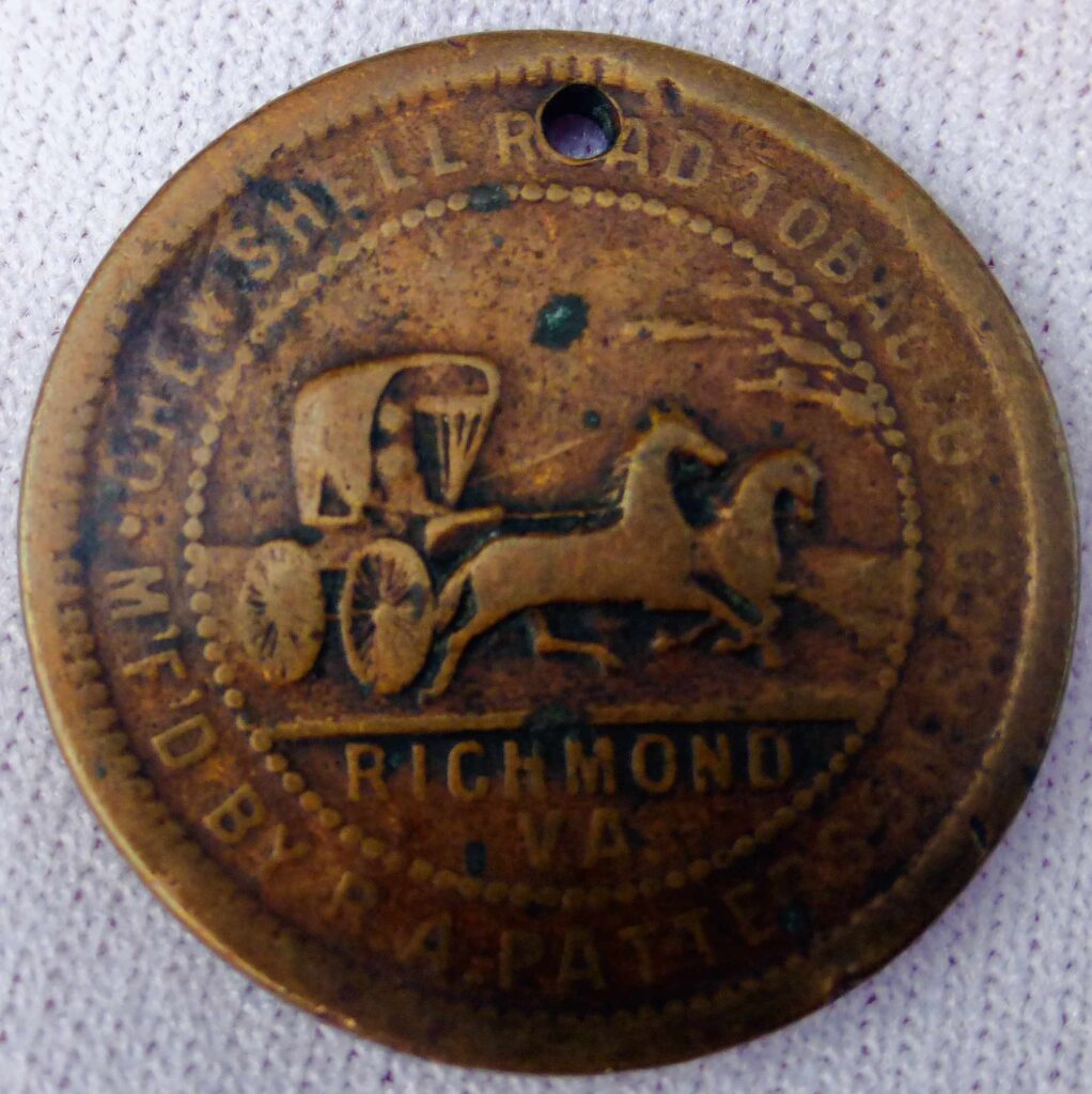 1881 exposition medal token