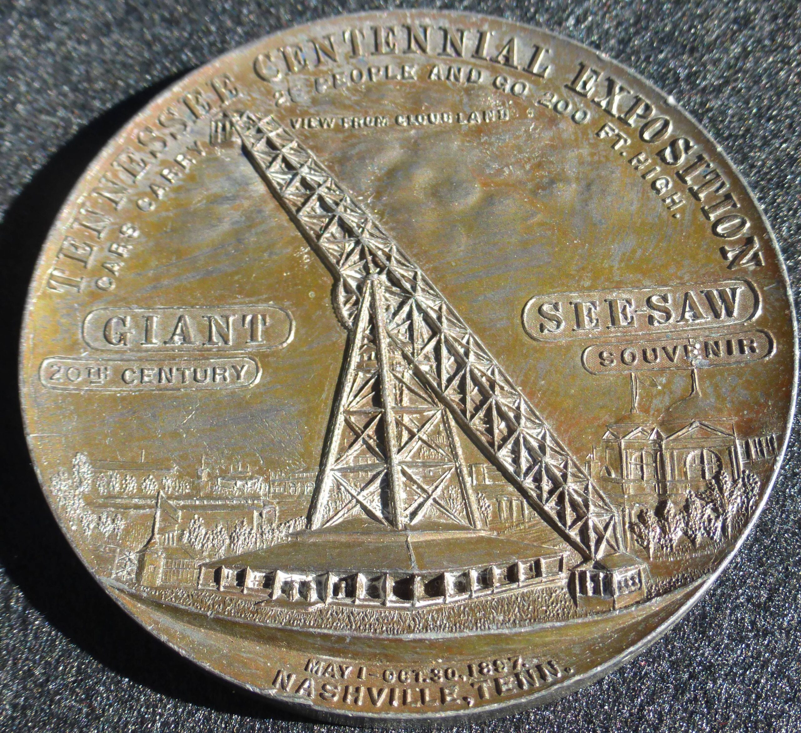 Giant Seesaw Medal of the 1897 Tennessee Centennial Exposition